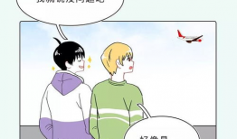 难以理解漫画,探寻难以理解漫画的深层奥秘